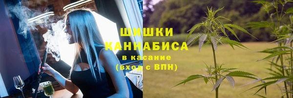 кокаин колумбия Абдулино