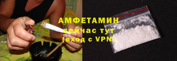 кокаин колумбия Абдулино