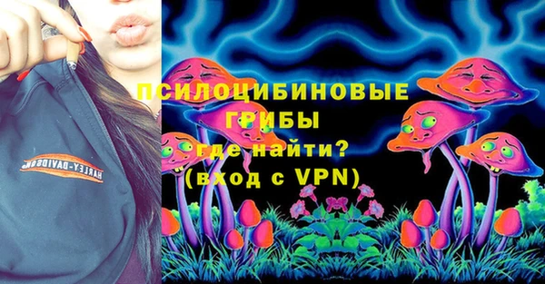 кокаин колумбия Абдулино