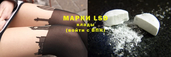 кокаин колумбия Абдулино