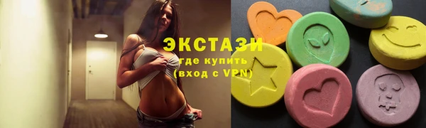 твердый Шадринск