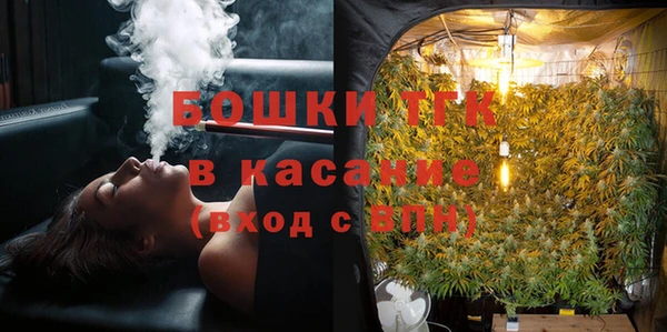 первитин Абинск