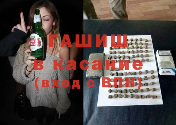 ГАЛЛЮЦИНОГЕННЫЕ ГРИБЫ Алзамай
