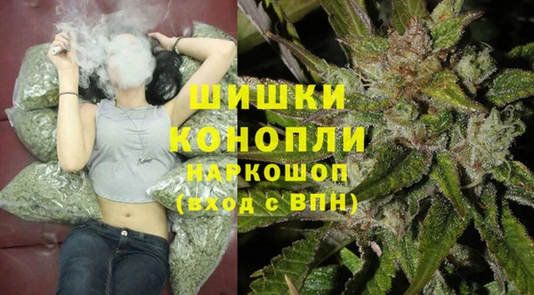 кокаин колумбия Абдулино