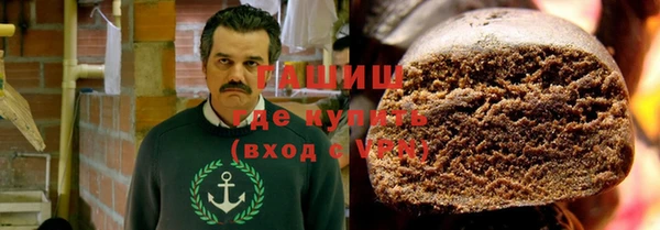 кокаин колумбия Абдулино