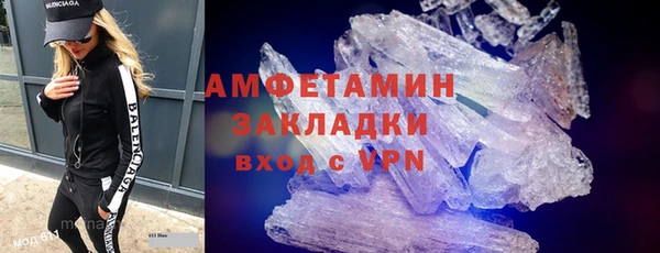 кокаин колумбия Абдулино