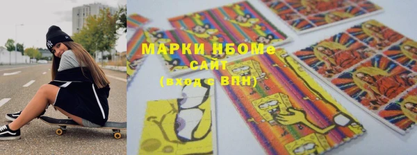 кокаин колумбия Абдулино