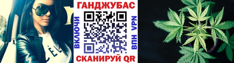 Марихуана Amnesia  наркошоп  Барнаул 